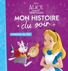  Achetez le livre d'occasion Alice au pays des merveilles. L'histoire du film sur Livrenpoche.com 