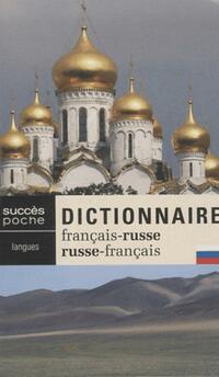  Achetez le livre d'occasion Dictionnaire français-russe, russe-français de Inconnu sur Livrenpoche.com 