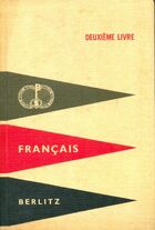  Achetez le livre d'occasion Français Tome II sur Livrenpoche.com 