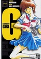  Achetez le livre d'occasion G. Gokudo girl Tome II : La mission de Hidenori Hara sur Livrenpoche.com 