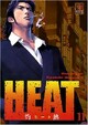  Achetez le livre d'occasion Heat Tome XI de Buronson sur Livrenpoche.com 