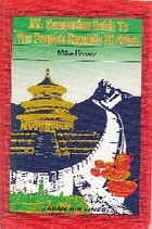  Achetez le livre d'occasion JaL companion guide to the People's Republic of China sur Livrenpoche.com 
