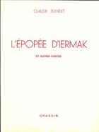  Achetez le livre d'occasion L'épopée d'Iermal et autres contes sur Livrenpoche.com 