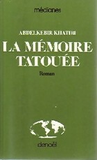  Achetez le livre d'occasion La mémoire tatouée sur Livrenpoche.com 
