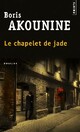  Achetez le livre d'occasion Le chapelet de jade de Boris Akounine sur Livrenpoche.com 