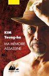  Achetez le livre d'occasion Ma mémoire assassine sur Livrenpoche.com 