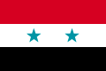 SYRIE