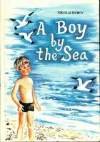  Achetez le livre d'occasion A boy by the sea sur Livrenpoche.com 