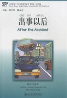  Achetez le livre d'occasion After the accident (1cd audio mp3) sur Livrenpoche.com 