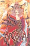  Achetez le livre d'occasion Arcana Tome VIII sur Livrenpoche.com 