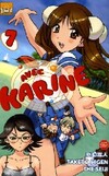  Achetez le livre d'occasion Avec Karine Tome VII sur Livrenpoche.com 