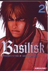  Achetez le livre d'occasion Basilisk Tome II sur Livrenpoche.com 