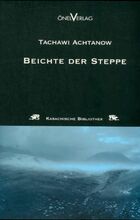  Achetez le livre d'occasion Beichte der steppe sur Livrenpoche.com 