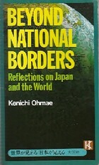  Achetez le livre d'occasion Beyond national borders sur Livrenpoche.com 