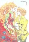  Achetez le livre d'occasion Bibi Tome II sur Livrenpoche.com 