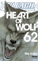  Achetez le livre d'occasion Bleach Tome LXII : Heart of wolf de Tite Kubo sur Livrenpoche.com 