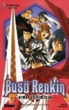  Achetez le livre d'occasion Buso Renkin Tome V sur Livrenpoche.com 