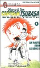  Achetez le livre d'occasion Captain Tsubasa World Youth Tome IV : En route vers les rêves !! de Yoichi Takahashi sur Livrenpoche.com 