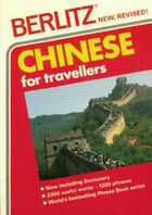  Achetez le livre d'occasion Chinese for travellers sur Livrenpoche.com 