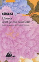  Achetez le livre d'occasion Choses dont je me souviens de Natsumé Sôseki sur Livrenpoche.com 