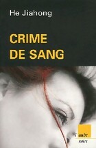  Achetez le livre d'occasion Crime de sang sur Livrenpoche.com 