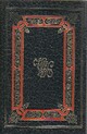  Achetez le livre d'occasion Cromwell Tome II : Torquemada de Victor Hugo sur Livrenpoche.com 