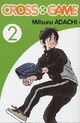  Achetez le livre d'occasion Cross game Tome II de Mitsuru Adachi sur Livrenpoche.com 