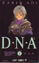  Achetez le livre d'occasion D.N.A.² : Lot de 5 volumes (Mangas en version japonaise) sur Livrenpoche.com 