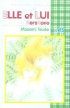  Achetez le livre d'occasion Elle et lui. Karekano Tome XV sur Livrenpoche.com 