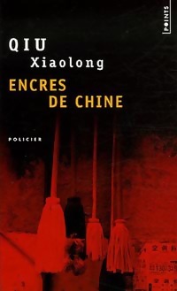  Achetez le livre d'occasion Encres de Chine de Xiaolong Qiu sur Livrenpoche.com 