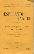  Achetez le livre d'occasion Esperanto manuel. Cours pratique et complet en 15 leçons sur Livrenpoche.com 