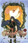  Achetez le livre d'occasion Fushigi Yugi, La légende de Gembu Tome V sur Livrenpoche.com 