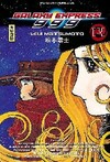  Achetez le livre d'occasion Galaxy Express 999 Tome XIV sur Livrenpoche.com 