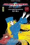  Achetez le livre d'occasion Galaxy Express 999 Tome XV sur Livrenpoche.com 