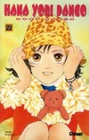  Achetez le livre d'occasion Hana Yori Dango Tome XXII sur Livrenpoche.com 