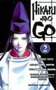  Achetez le livre d'occasion Hikaru No go Tome II : Sa première partie de Takeshi Obata sur Livrenpoche.com 