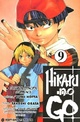  Achetez le livre d'occasion Hikaru No go Tome IX de Takeshi Obata sur Livrenpoche.com 