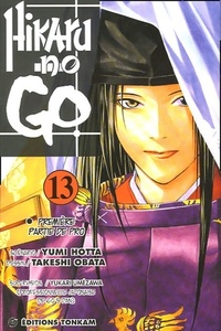  Achetez le livre d'occasion Hikaru No go Tome XIII de Yumi ; Yumi Hotta Hotta sur Livrenpoche.com 