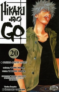  Achetez le livre d'occasion Hikaru No go Tome XX de Yumi Obata sur Livrenpoche.com 