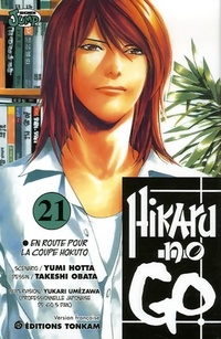  Achetez le livre d'occasion Hikaru no go Tome XXI : En route pour la coupe Hokuto de Yumi Obata sur Livrenpoche.com 