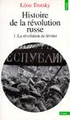  Achetez le livre d'occasion Histoire de la Révolution russe Tome I : Février de Léon Trotsky sur Livrenpoche.com 