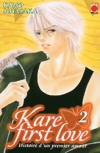  Achetez le livre d'occasion Kare first love Tome II de Kaho Miyasaka sur Livrenpoche.com 