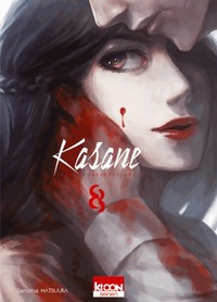  Achetez le livre d'occasion Kasane - la voleuse de visage Tome VIII de Daruma Matsuura sur Livrenpoche.com 