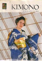  Achetez le livre d'occasion Kimono sur Livrenpoche.com 