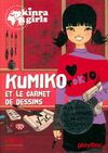  Achetez le livre d'occasion Kinra girls : Kumiko et le carnet de dessins sur Livrenpoche.com 