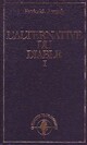  Achetez le livre d'occasion L'alternative du diable Tome I de Frederick Forsyth sur Livrenpoche.com 