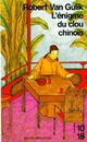  Achetez le livre d'occasion L'énigme du clou chinois de Robert Van Gulik sur Livrenpoche.com 