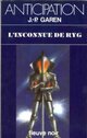  Achetez le livre d'occasion L'inconnue de Ryg de Jean-Pierre Garen sur Livrenpoche.com 