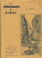  Achetez le livre d'occasion La péninsule du Sinaï sur Livrenpoche.com 
