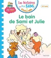  Achetez le livre d'occasion Le bain de Sami et Julie sur Livrenpoche.com 